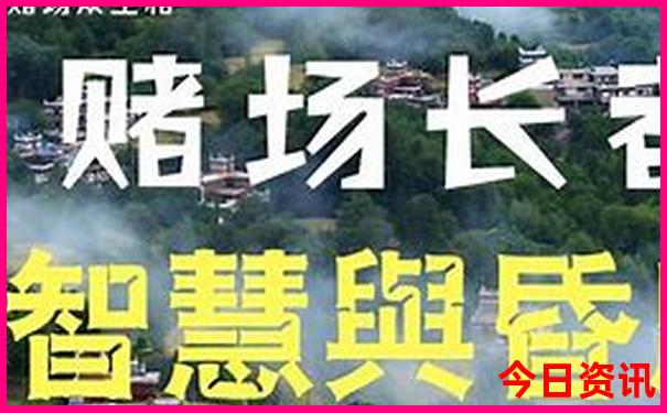 成都周边2日游自驾游最佳景点